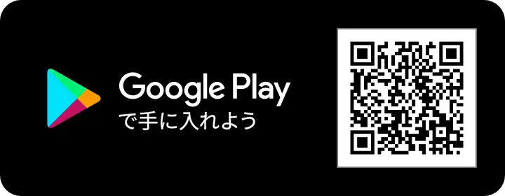 Google Play