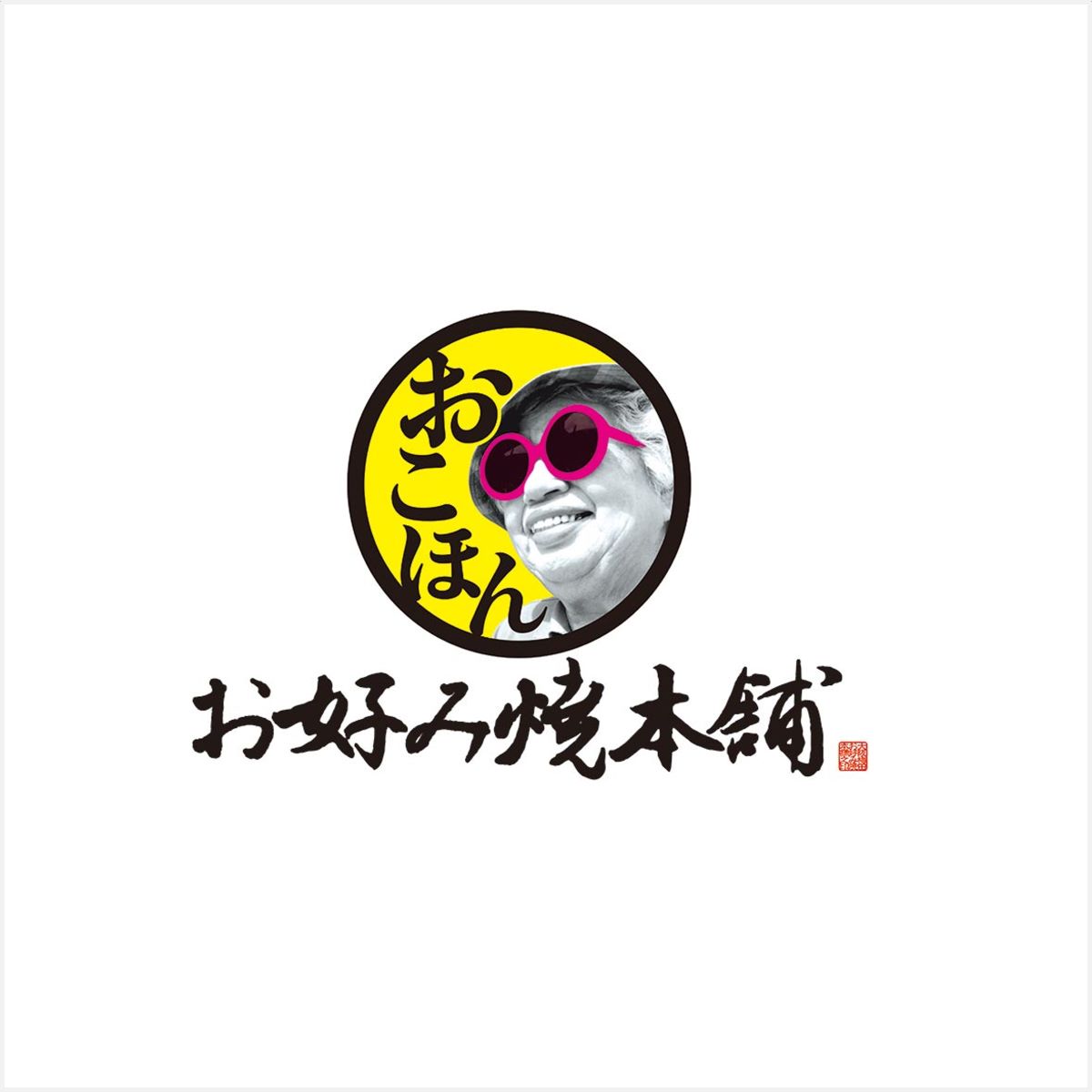 テレ東「ソレダメ」に登場！記念Wキャンペーン、見逃し配信のお知らせ